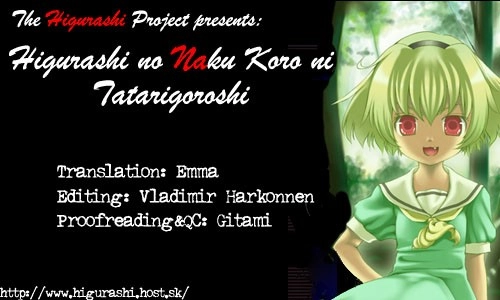 Higurashi no Naku Koro ni - Tatarigoroshihen Chapter 4 43